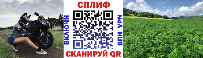 Купить наркоту Верхнеуральск Бошки Шишки Alpha PVP COCAIN ГАШИШ MDMA Меф
