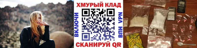Героин афганец  Верхнеуральск 