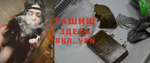 крисы Баксан