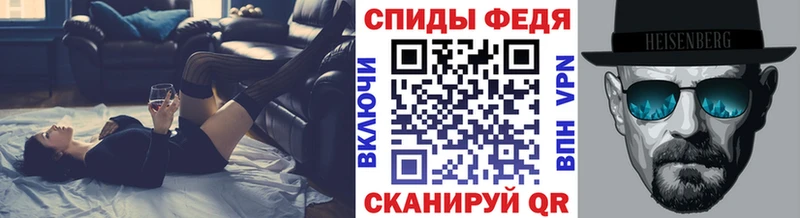 Первитин винт  дарнет шоп  Верхнеуральск 