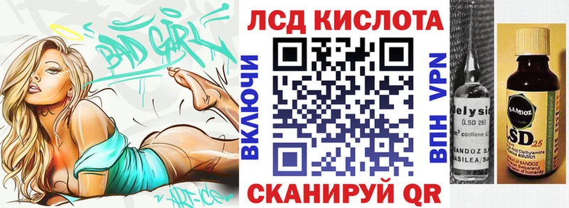 Наркотические марки 1500мкг  Верхнеуральск 
